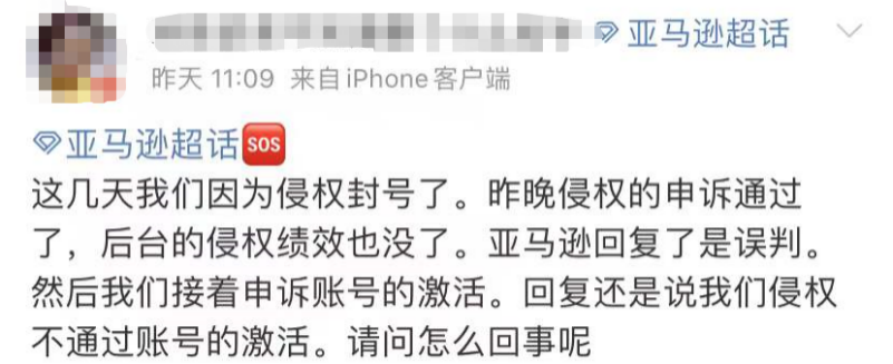 日本海外倉 日本海外倉