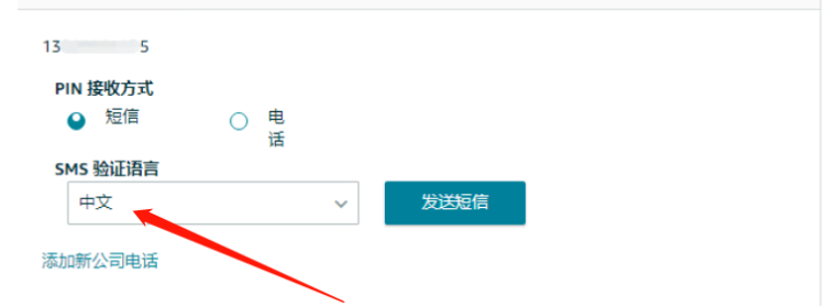 日本海外倉(cāng)